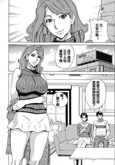 第45頁圖