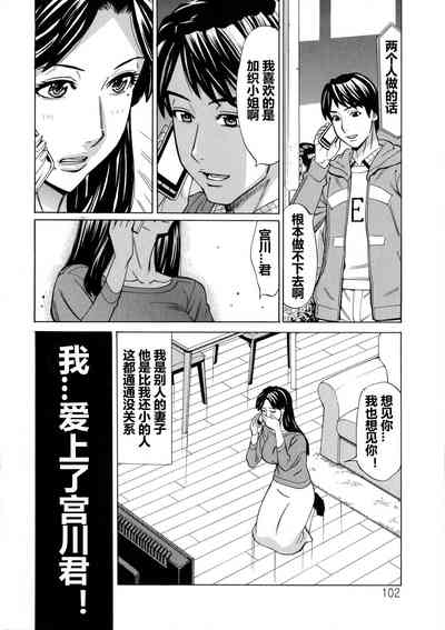 第97頁圖