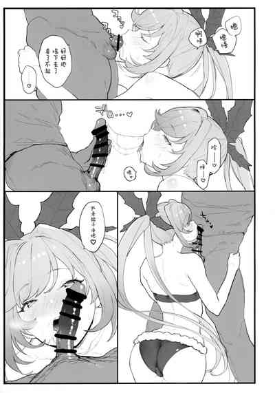 第13页图