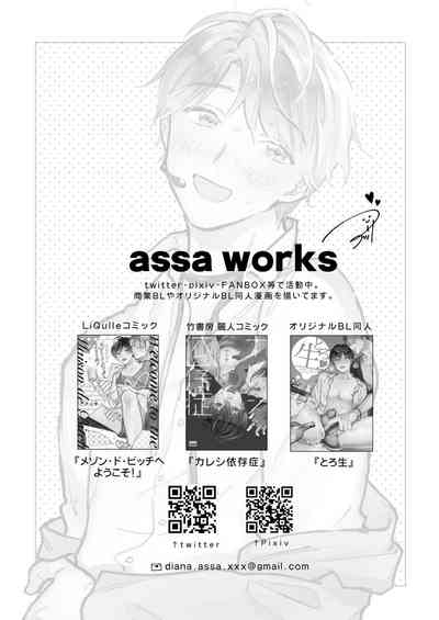 第53页图