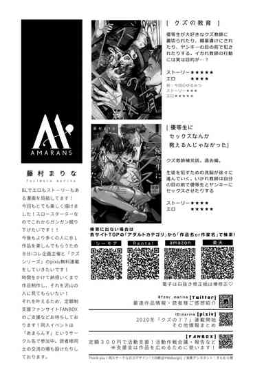 第61页图