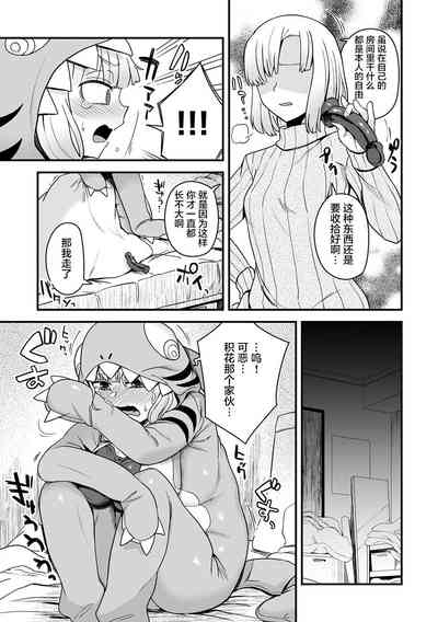 第13頁圖