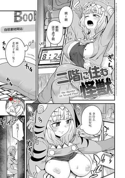 第1頁圖