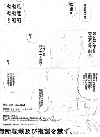 第25頁圖