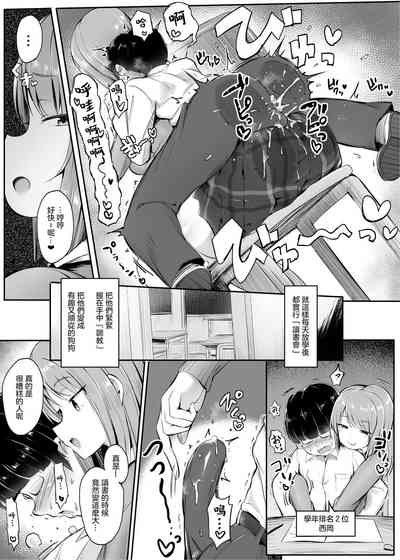 第13页图