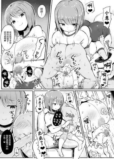 第29页图