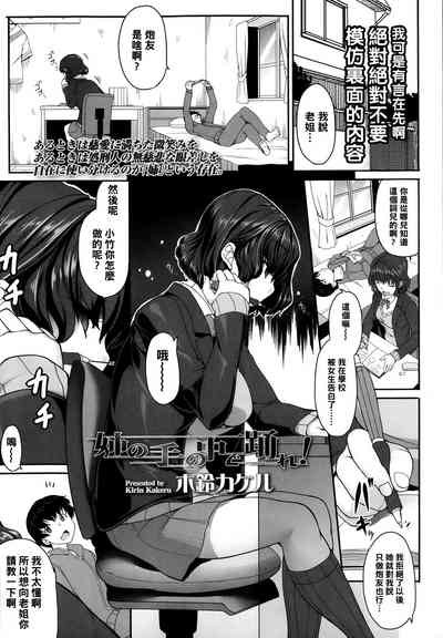 第1页图