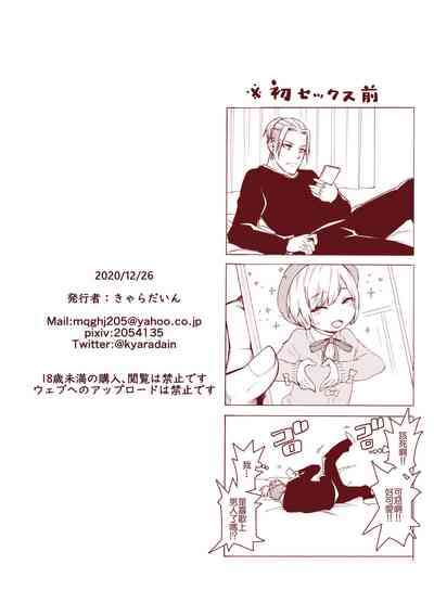 第49頁圖
