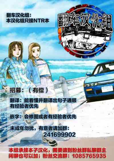 第21页图