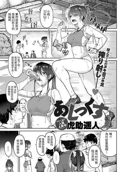 第1頁圖