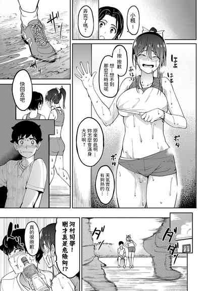 第25頁圖