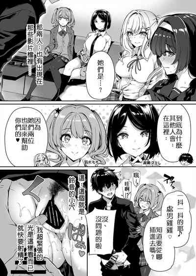 第13頁圖
