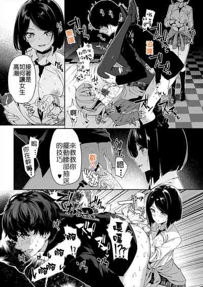 第29頁圖
