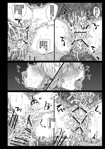 第65頁圖