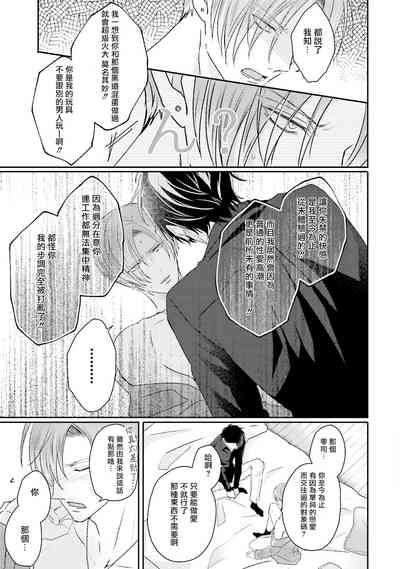 第105頁圖