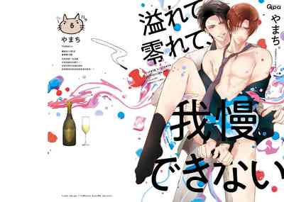 第1頁圖