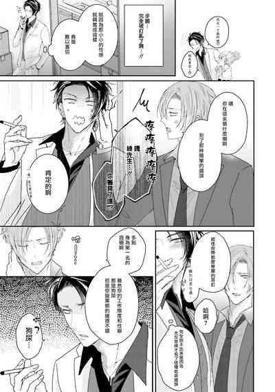 第77頁圖