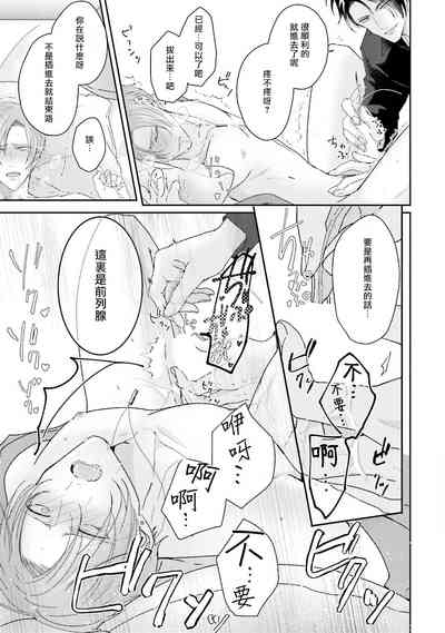 第93頁圖