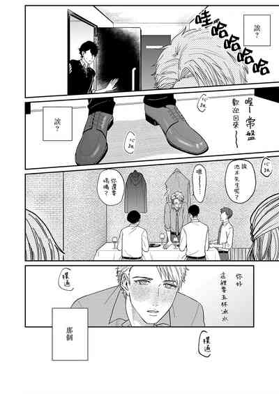 第73页图