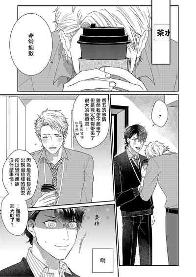 第85页图