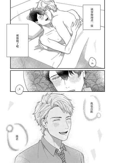 第93页图