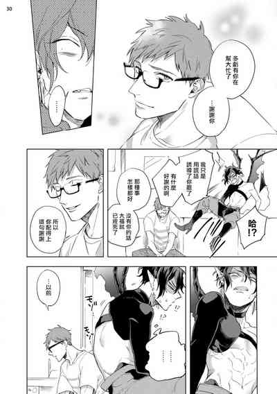 第101页图