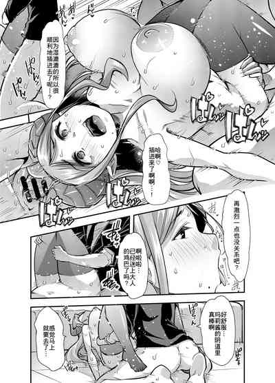 第21頁圖