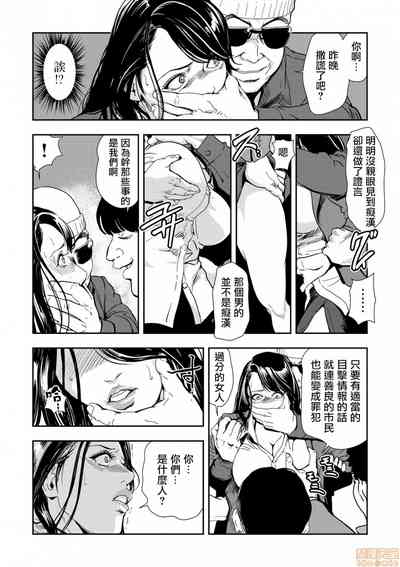 第17頁圖