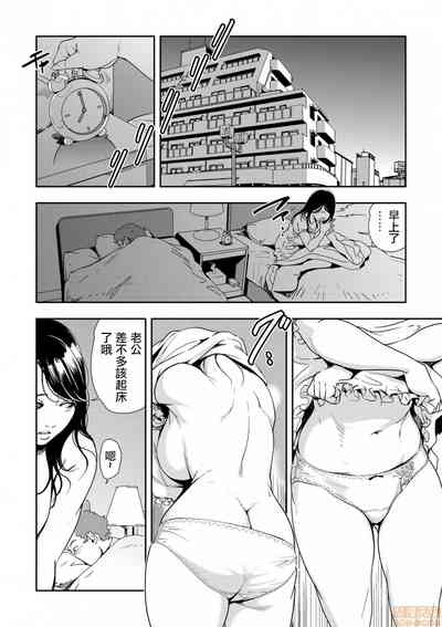 第9頁圖
