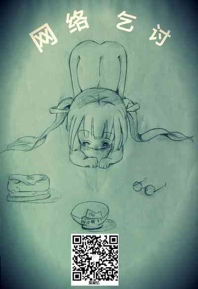 第45頁圖