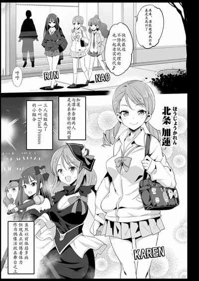 第5頁圖