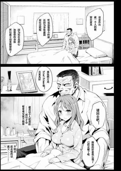 第9頁圖