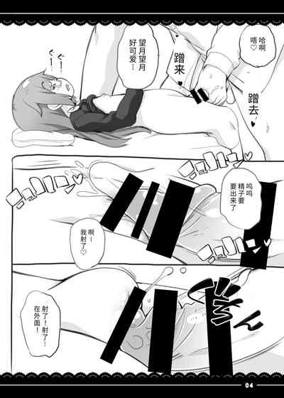 第37页图
