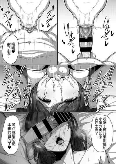 第33頁圖
