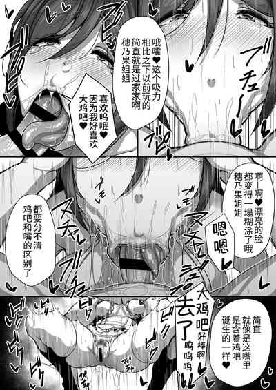 第49頁圖