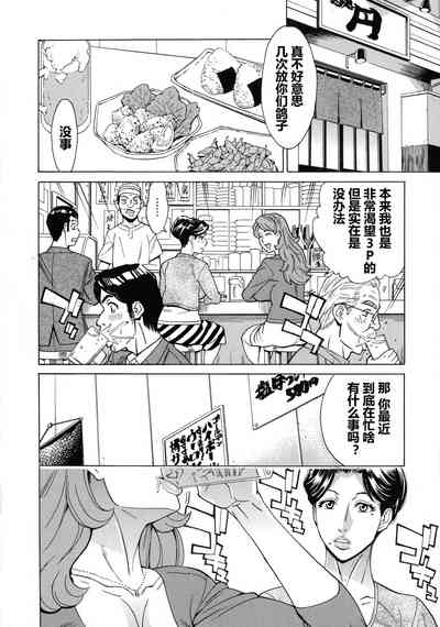 第117頁圖