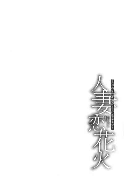 第153頁圖