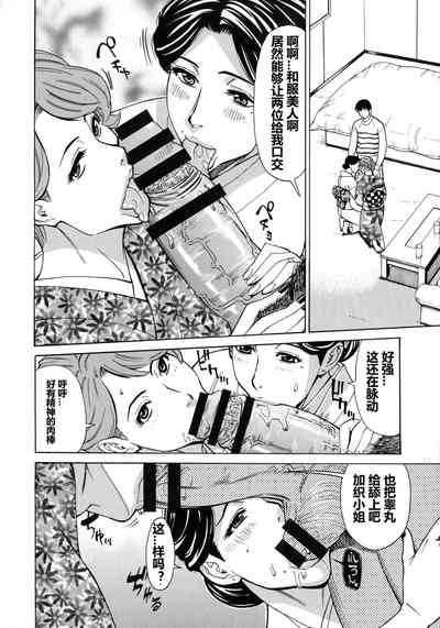 第65頁圖