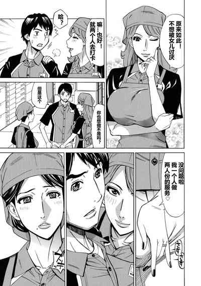 第81頁圖