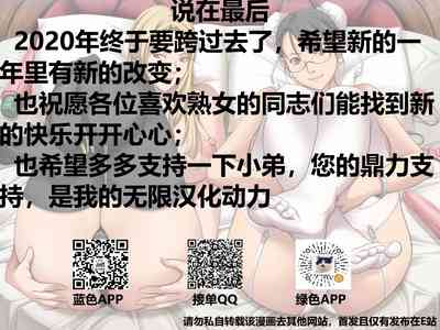 第17页图
