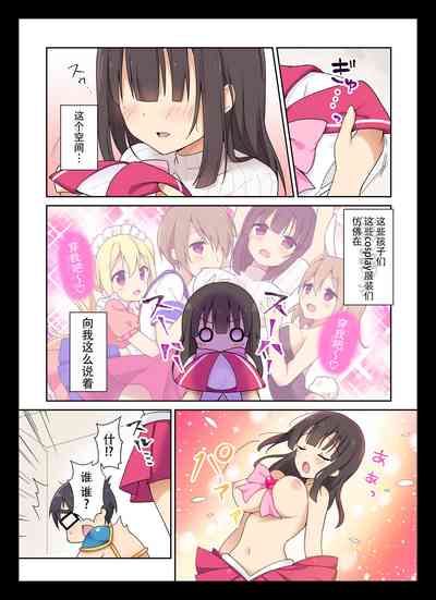 第5页图
