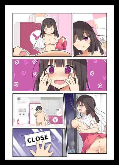 第61页图