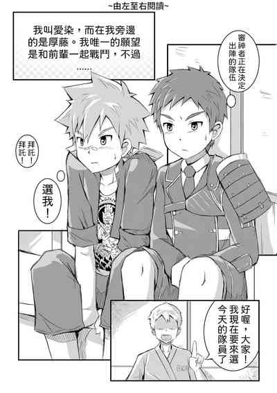 第5頁圖