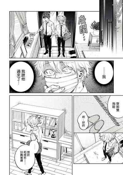 第41頁圖