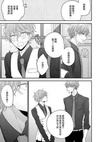 第109頁圖