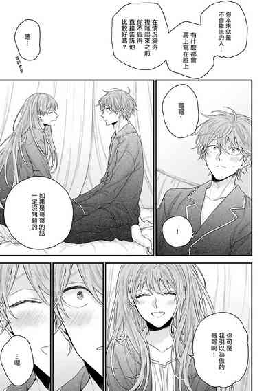 第117頁圖