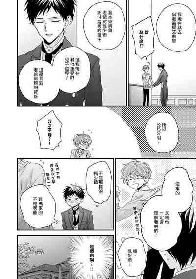 第157頁圖