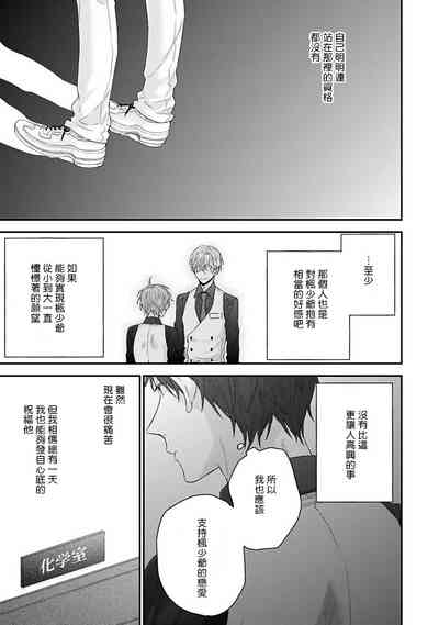 第53頁圖