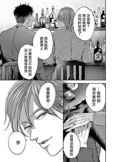 第117頁圖