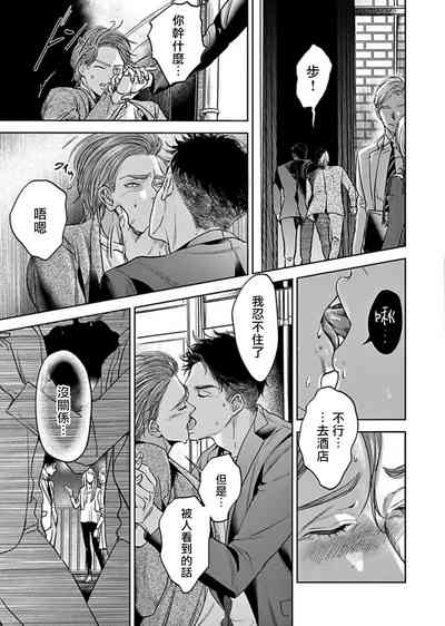 第121頁圖
